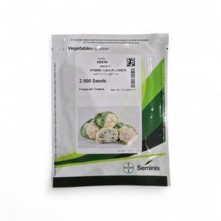 Семена капусты цветной Абени F1 (2500н) 138 фото