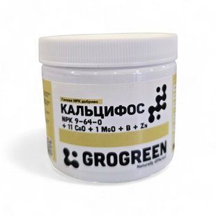 Удобрение Грогрин гель Кальцифос NPK 9-64-0 +11CaO+1MgO+B+ZN (200 г) 402 фото