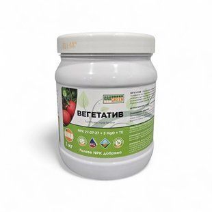 Удобрение ГроГрин Вегетатив 27-27-27+4 MgO (1кг) 0804 фото