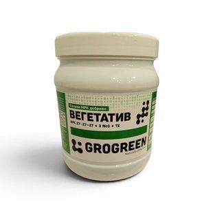 Добриво ГроГрін Вегетатив 27-27-27+4 MgO (1кг) 0804 фото