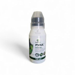 Фунгіцид Руна (100 мл) 414 фото