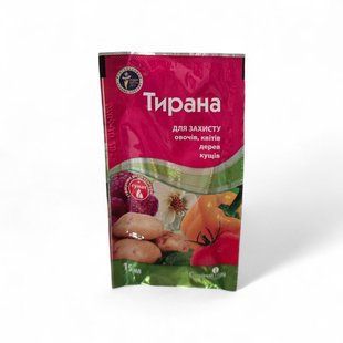 Протруйник інсекто-фунгіцид Тирана (15 мл) 363 фото