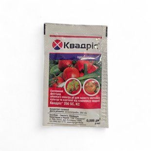 Системний фунгіцид Квадріс 250 SC к.с. 6 мл 0693 фото