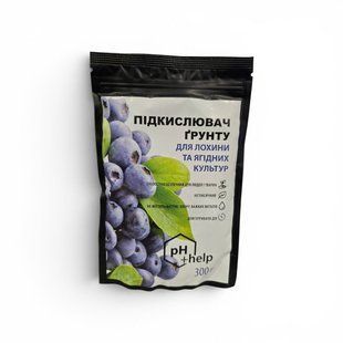 Подкислитель почвы для голубики и ягодных культур (300 гр) 480 фото