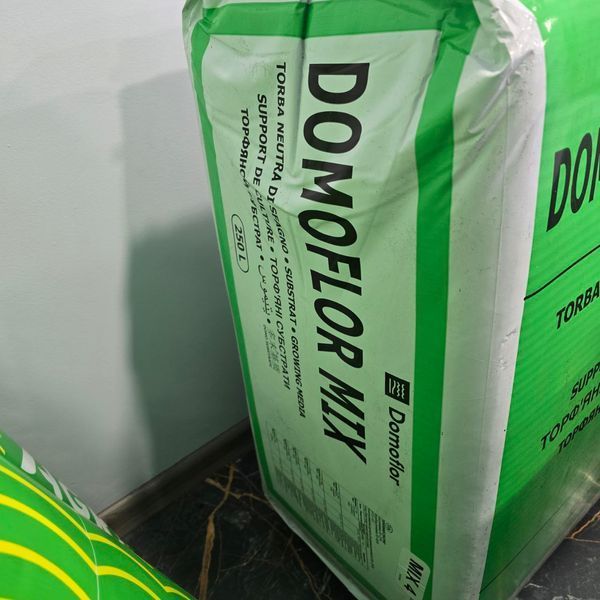 Торфяной субстрат Домофлор Domoflor Mix4 (250л) 0751 фото