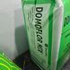 Торфяной субстрат Домофлор Domoflor Mix4 (250л) 0751 фото 2