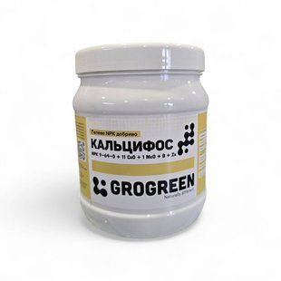 Удобрение Грогрин гель Кальцифос NPK 9-64-0 +11CaO+1MgO+B+ZN (1 кг) 27 фото