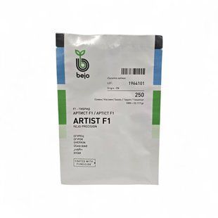 Насіння огірка Артіст F1 (250н) 0933 фото